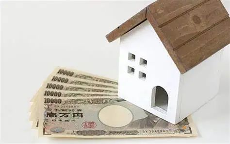 日本房产投资“税”知道：买、持、卖全流程税单大揭秘